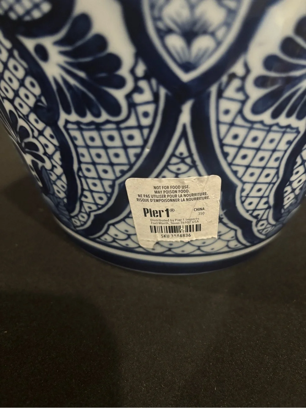 Pier 1 Imports Asian Inspired Blue And White Jar with Lid 14